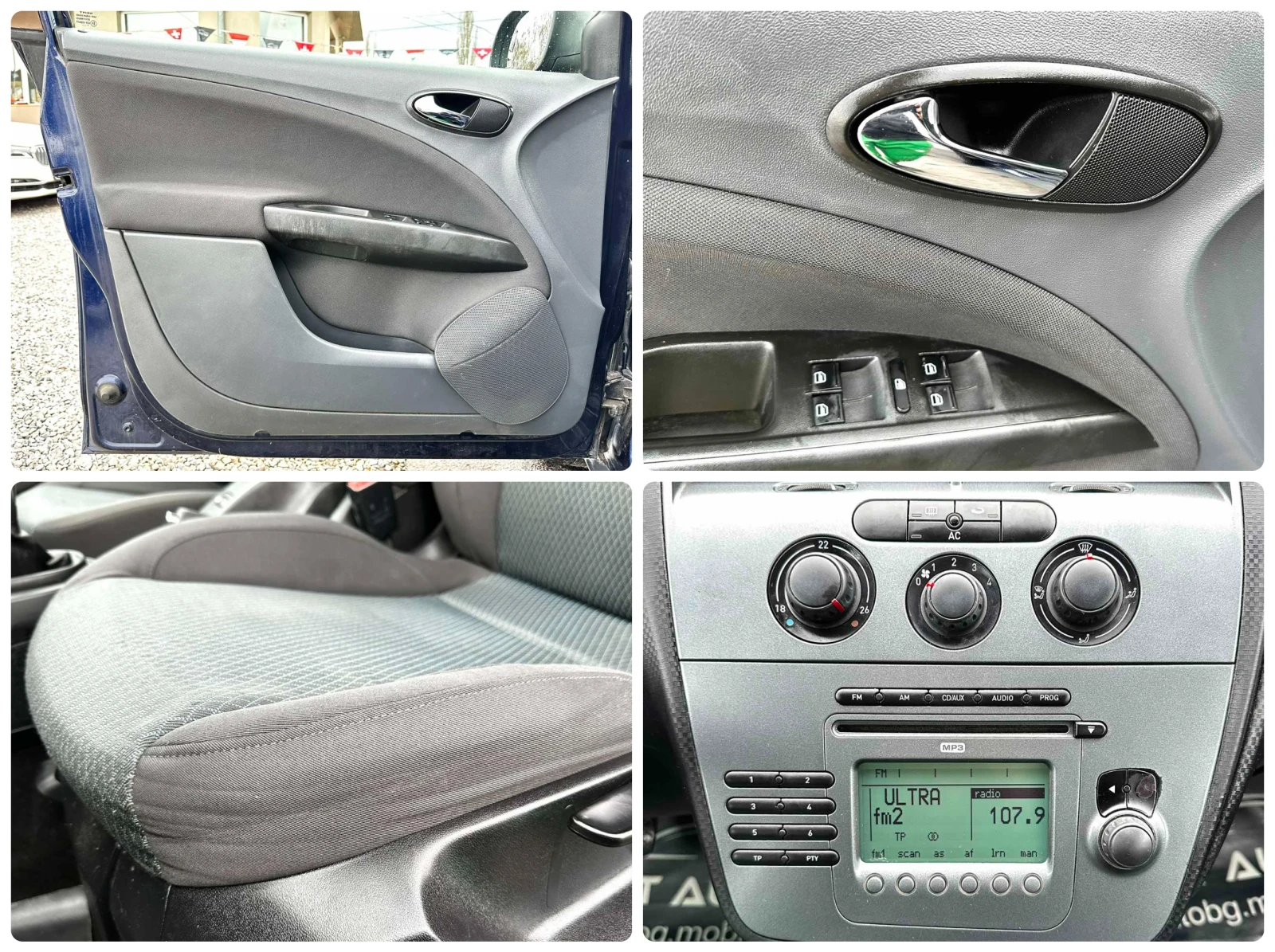 Seat Altea XL 1.6i 102HP LPG | Mobile.bg   14