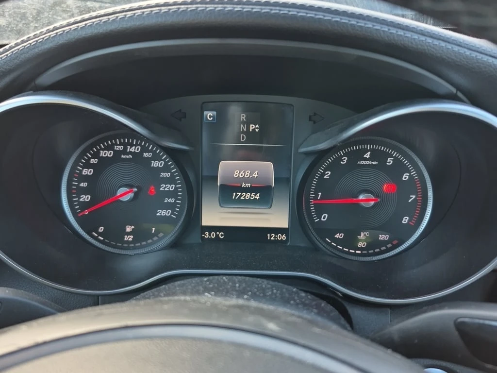 Mercedes-Benz C 300 * CARFAX * БЕЗ ПЪРВОНАЧАЛНА ВНОСКА - изображение 9