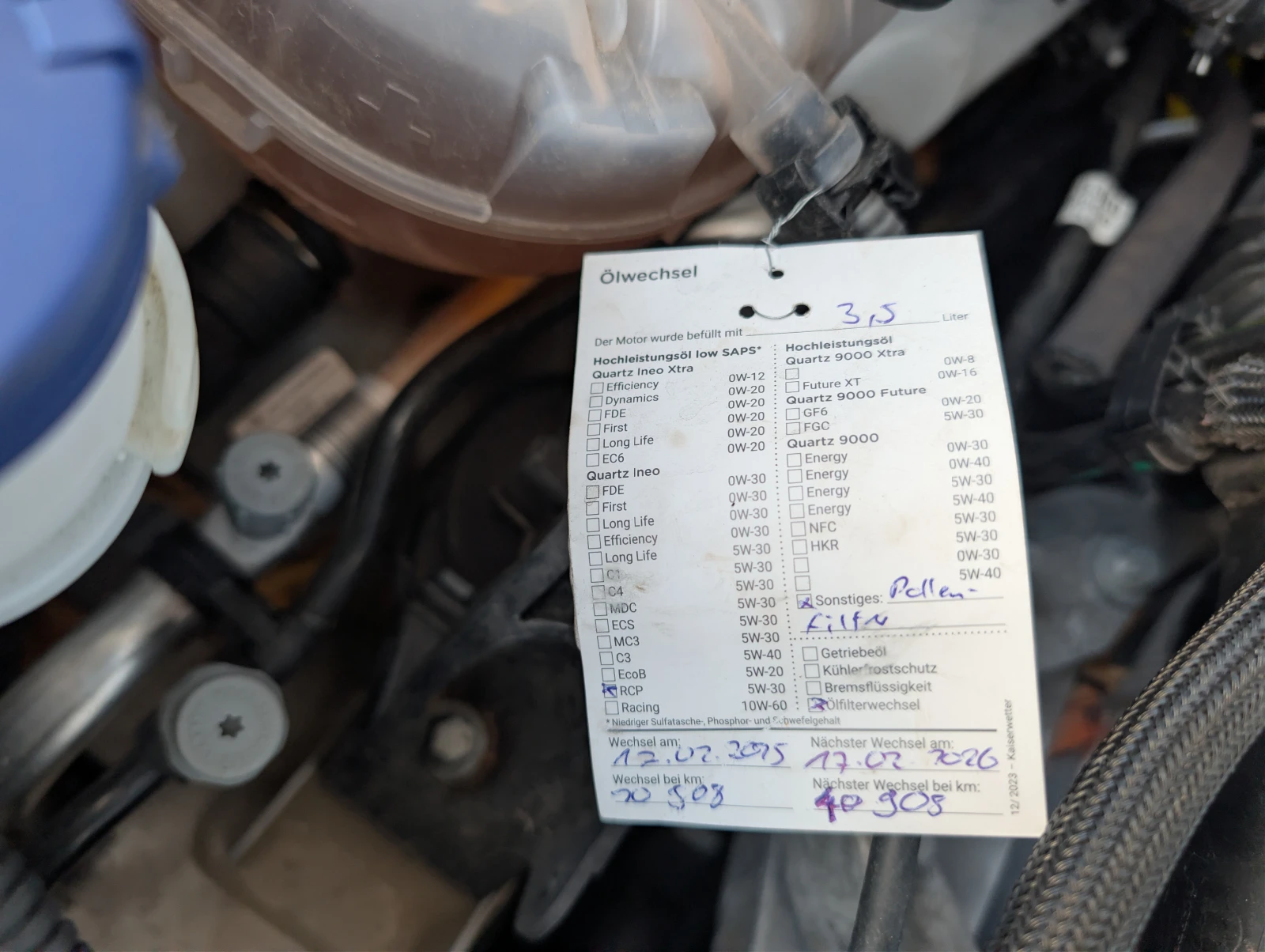 Peugeot 2008 1.2i/101�.�./Facelift | Mobile.bg � ����������� 15