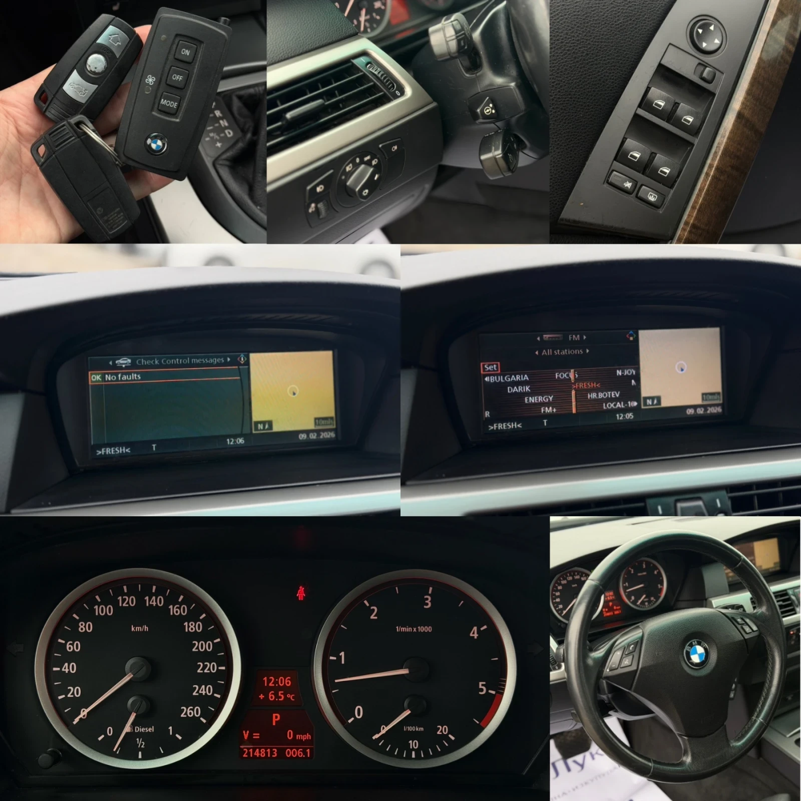 BMW 535 3.5D 272�� ���� ������� ����� FULL | Mobile.bg � ����������� 17