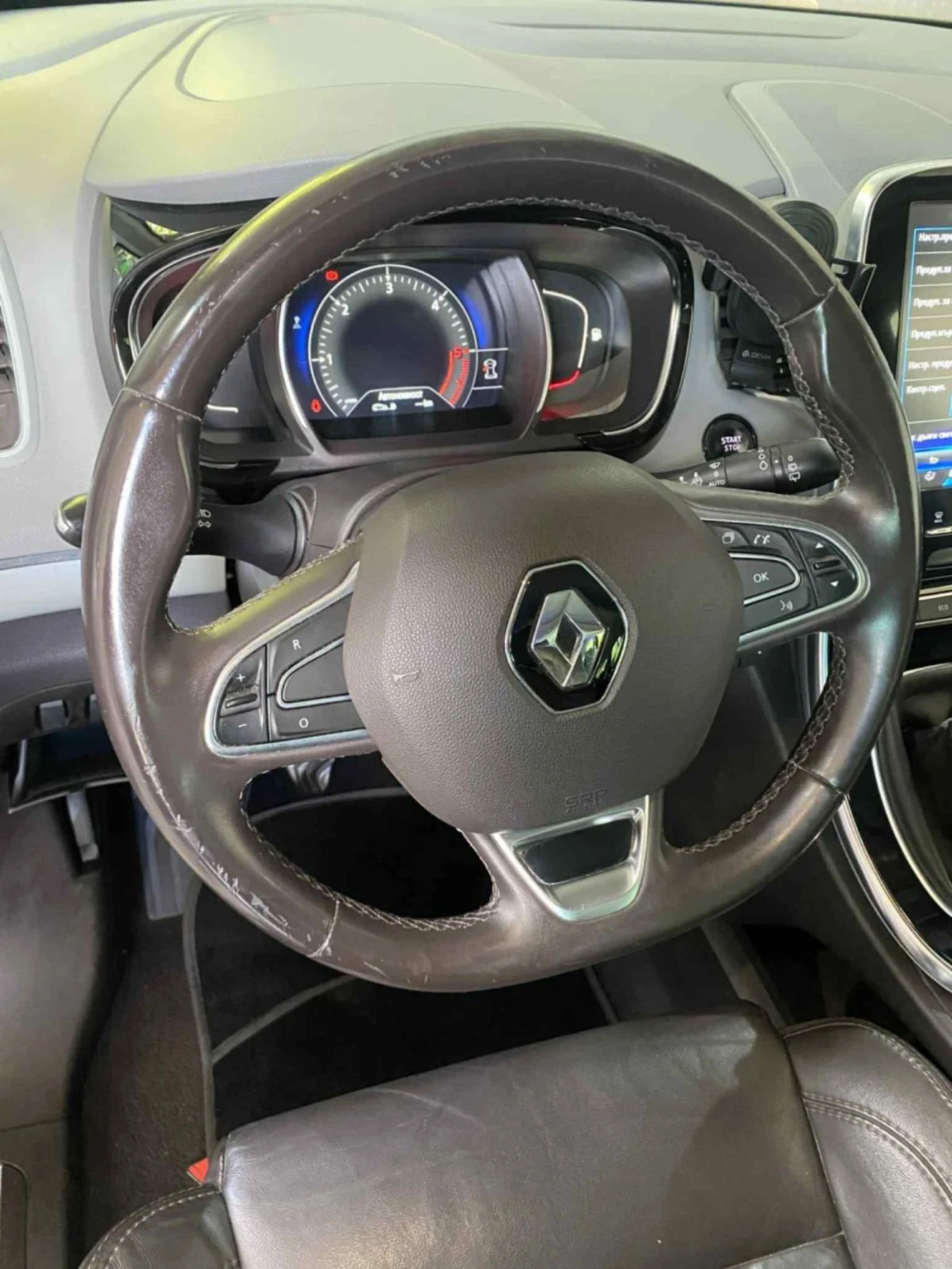 Renault Espace 7 места Bose Следене, снимка 8 - Автомобили и джипове - 53778732