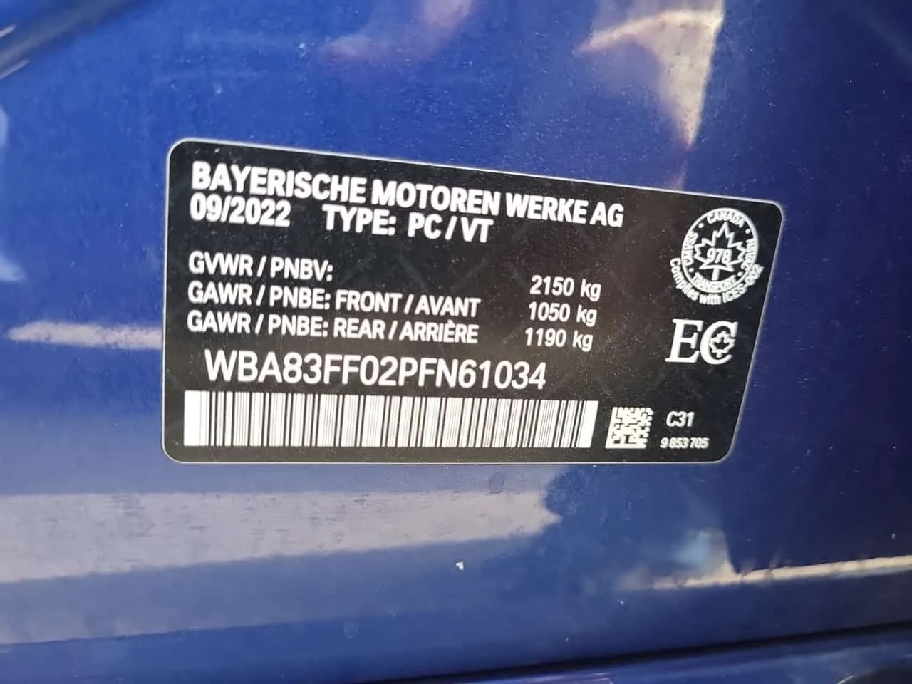 BMW 330 I XDRIVE | HEAD UP | HARMAN KARDON, снимка 15 - Автомобили и джипове - 53890133