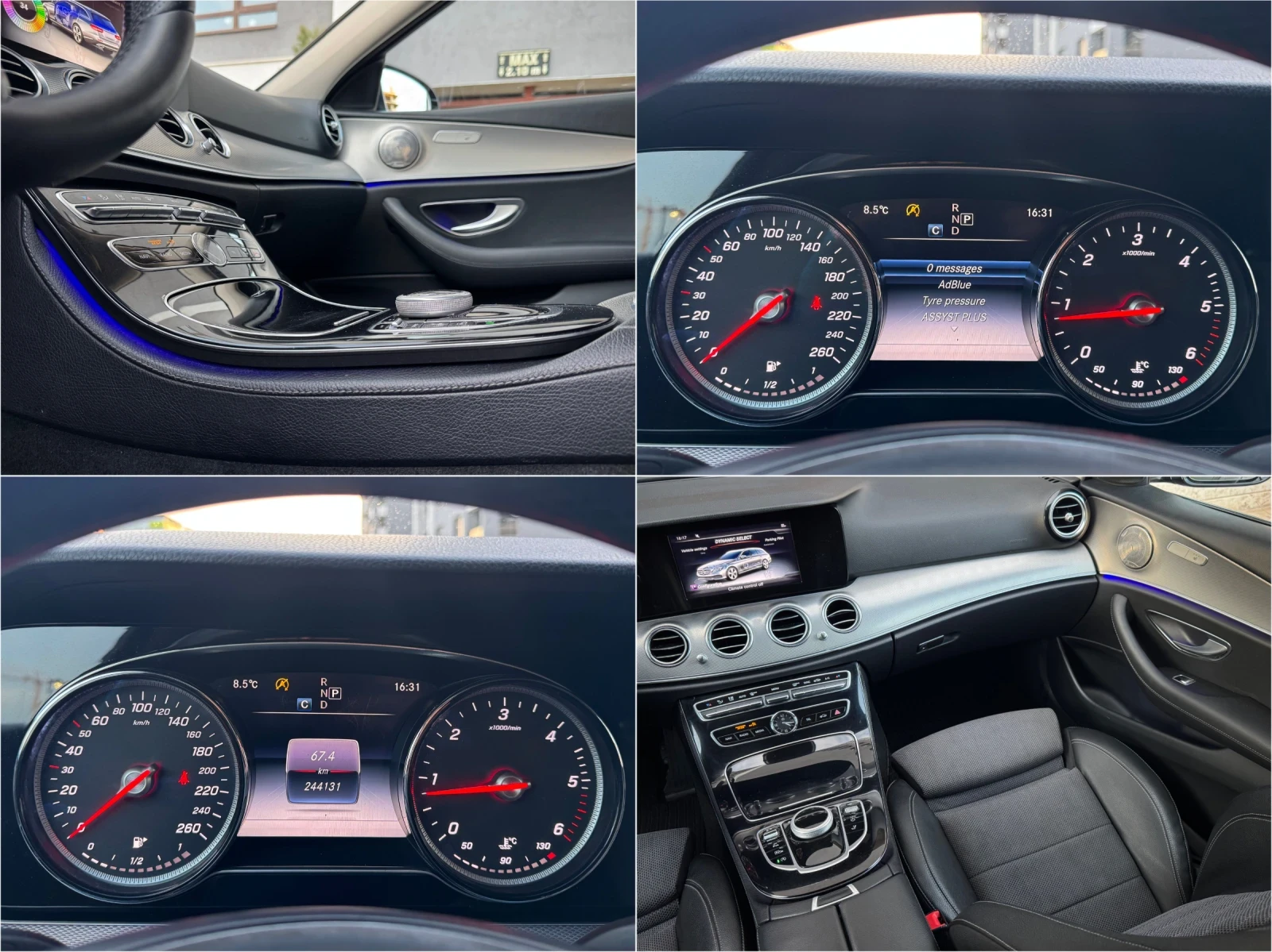 Mercedes-Benz E 220  9-G Multibeam Led Swarovski DynamicSelect 194к.с., снимка 13 - Автомобили и джипове - 54610675