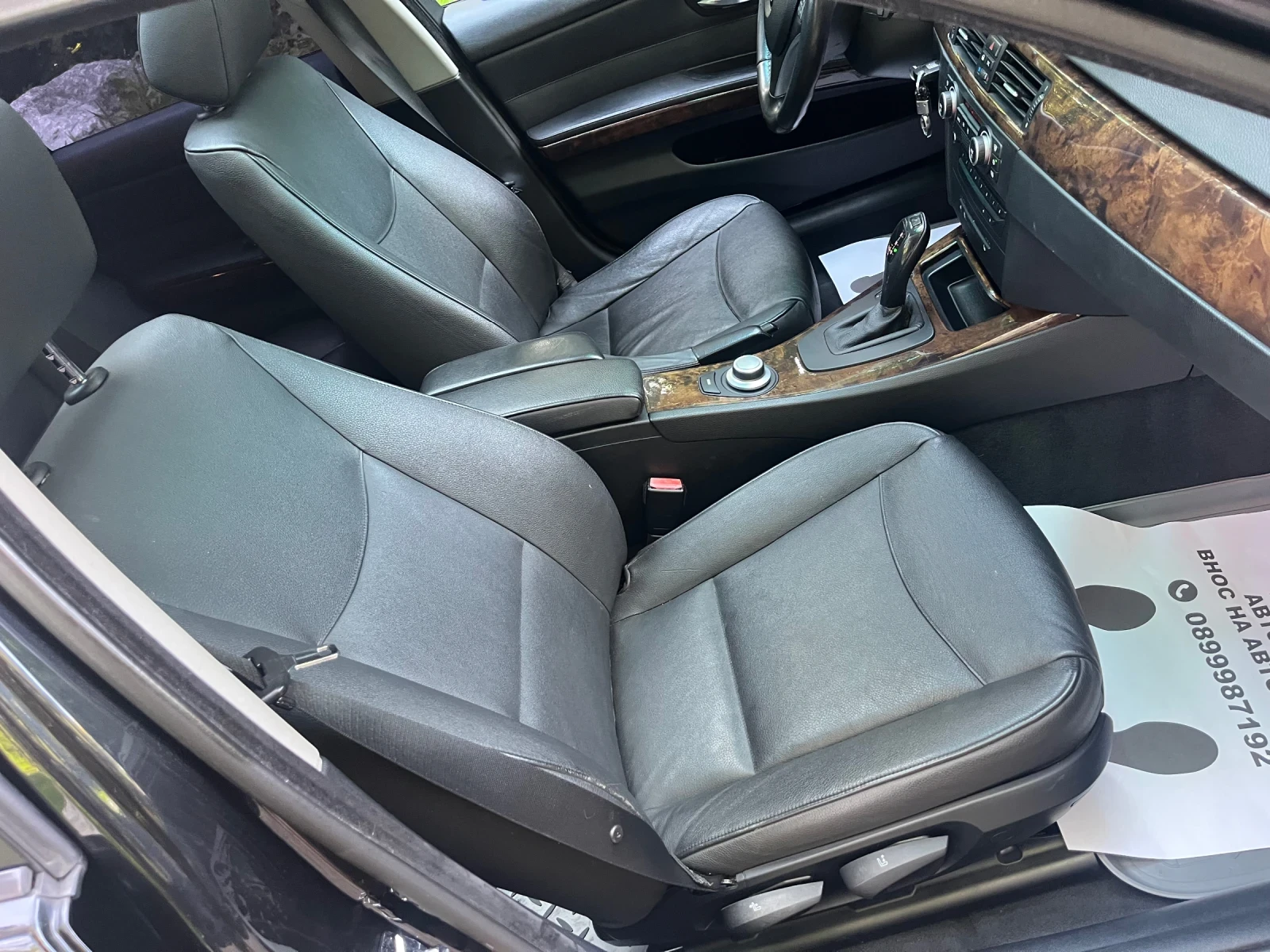 BMW 320 Кожа* Панорама* ANDROIDAUTO* CarPlay* ОБСЛУЖЕН!!!, снимка 15 - Автомобили и джипове - 54965854