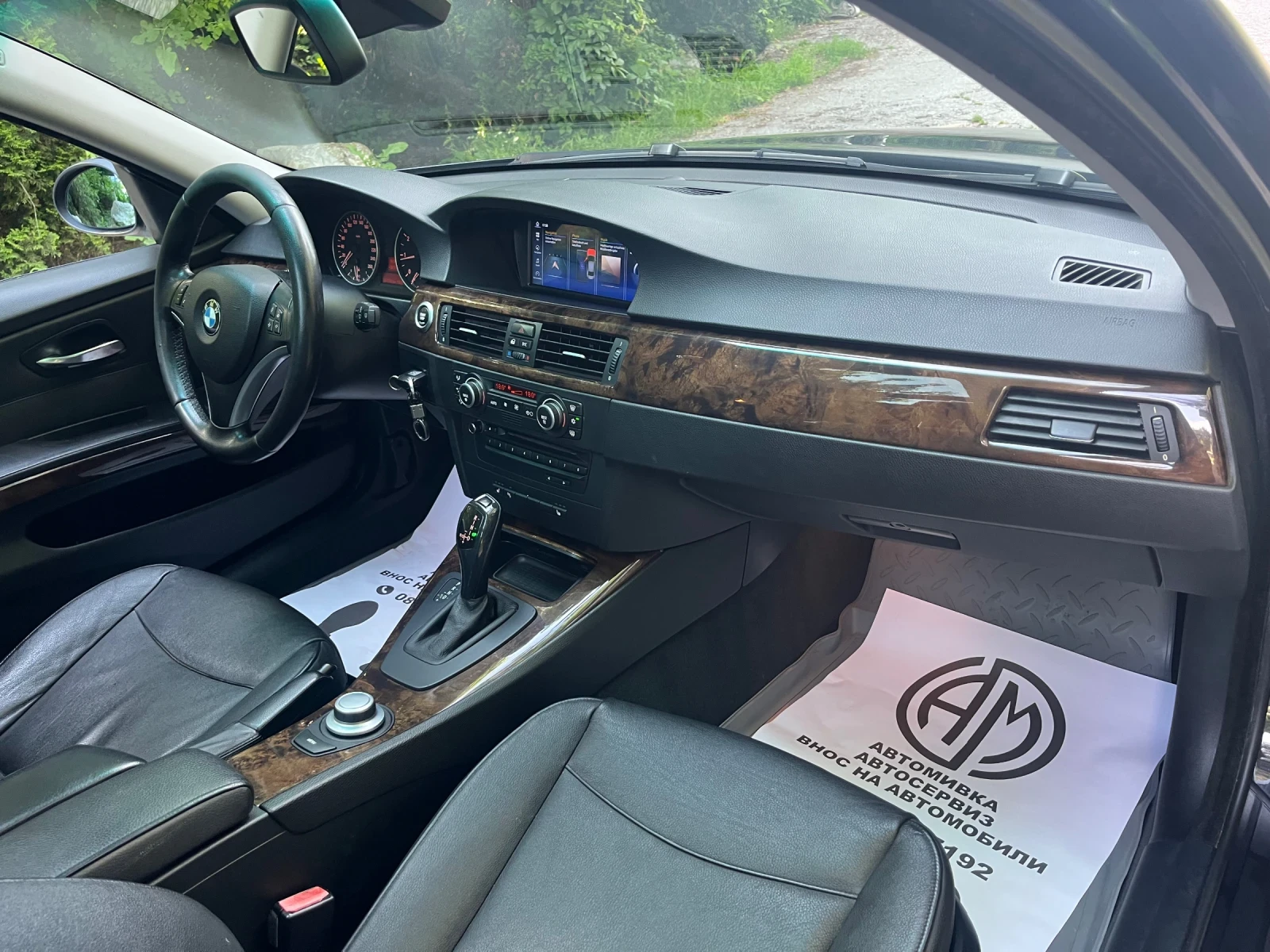 BMW 320 Кожа* Панорама* ANDROIDAUTO* CarPlay* ОБСЛУЖЕН!!!, снимка 17 - Автомобили и джипове - 54965854