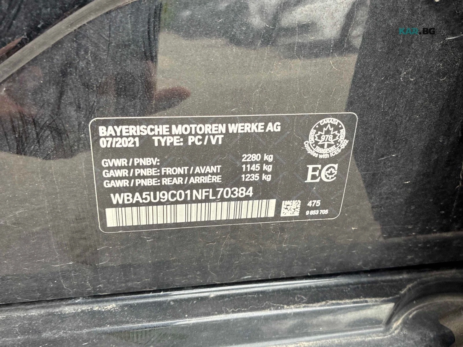 BMW 340 M340i * xDrive * АвтоКредит * (ЦЕНА ДО БГ), снимка 12 - Автомобили и джипове - 55964263