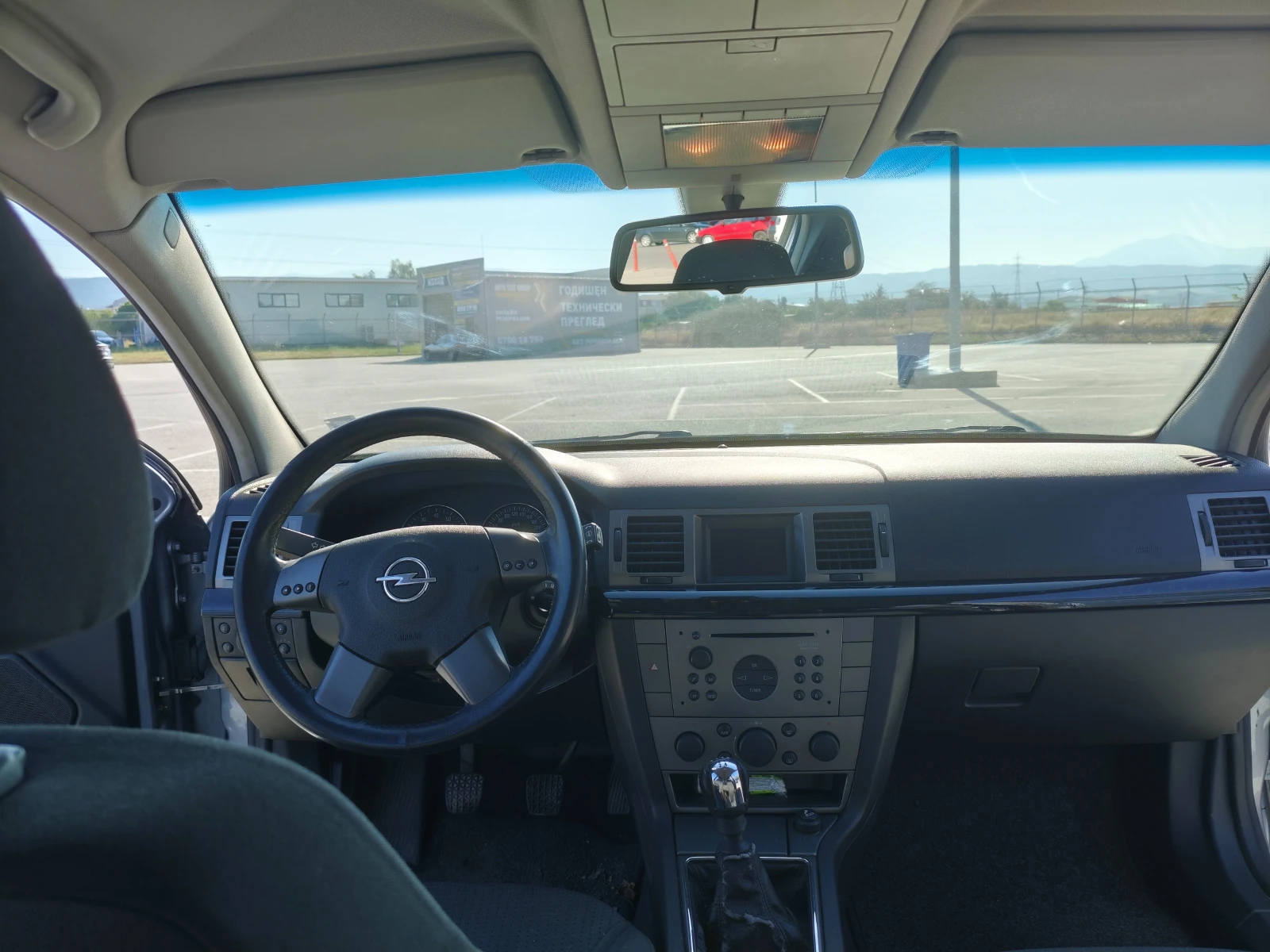 Opel Signum 1.8 ������ | Mobile.bg � ����������� 11