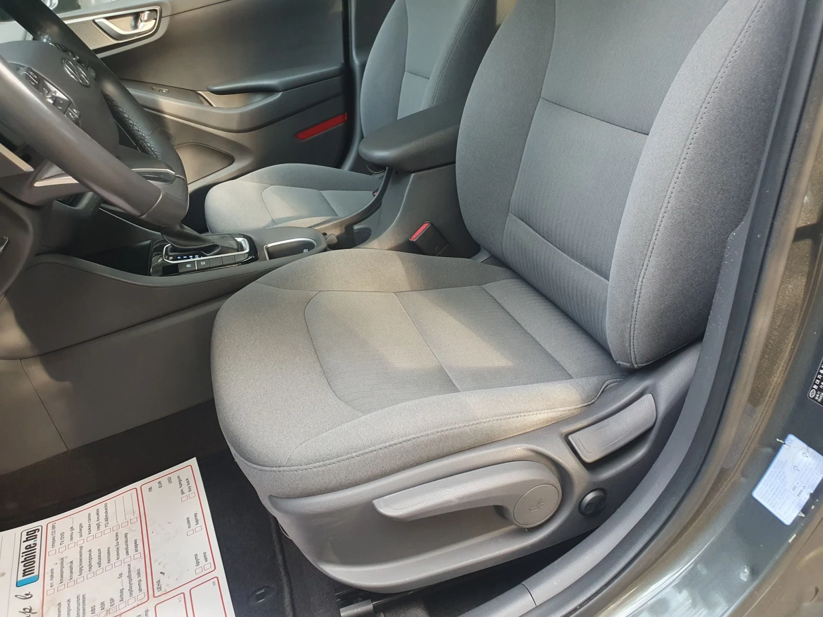 Hyundai Ioniq 1.6 Hybrid FACE NAVI KAMERA  | Mobile.bg � ����������� 9