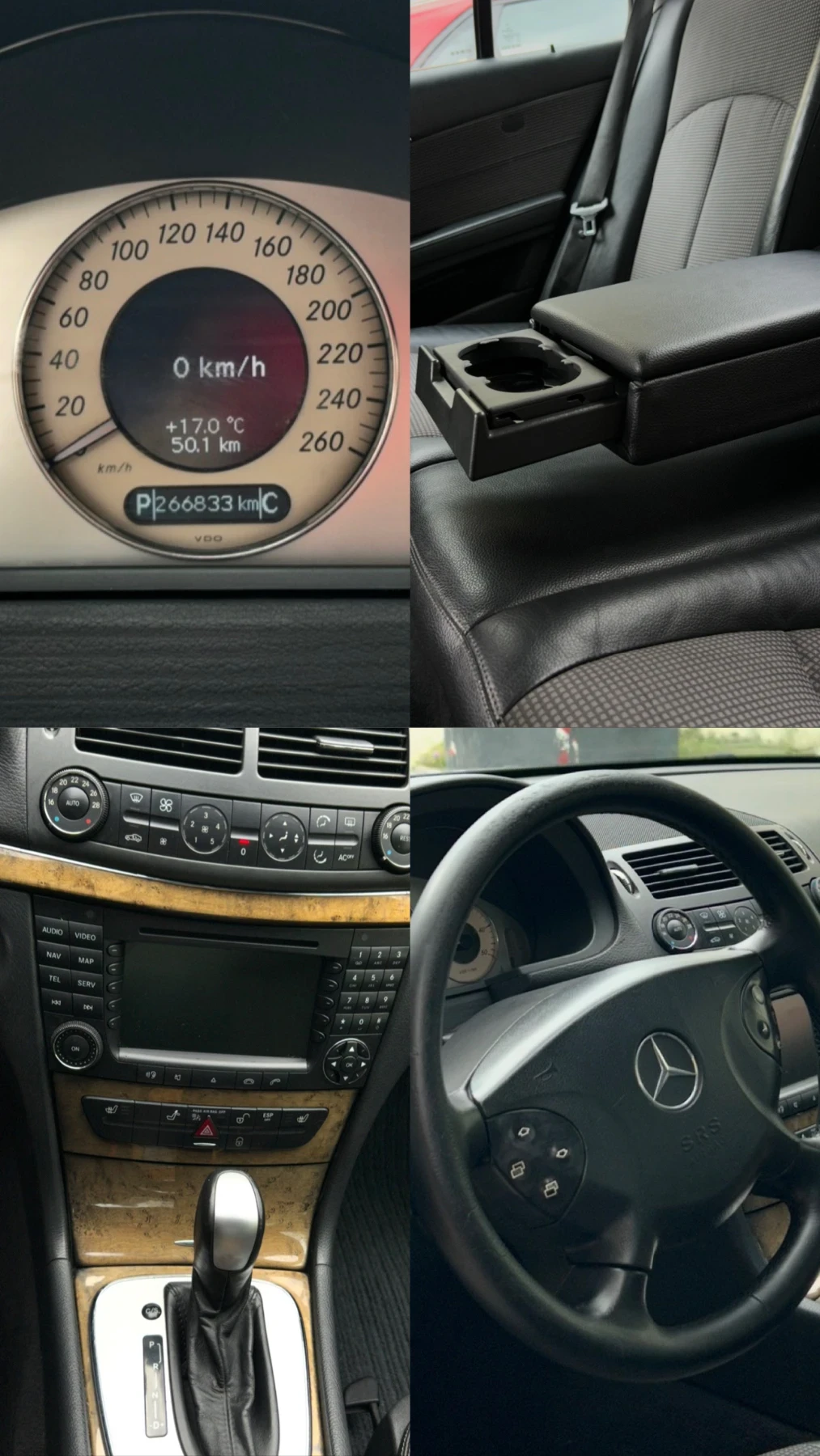 Mercedes-Benz E 220 220 CDI , снимка 15 - Автомобили и джипове - 56651932