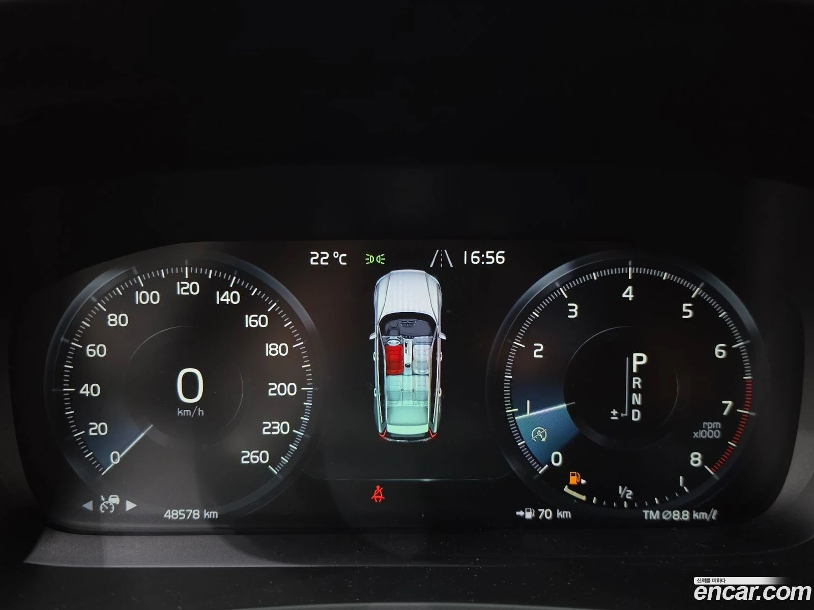 Volvo V60 T5 Pro AWD, снимка 8 - Автомобили и джипове - 56661643