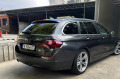 BMW 520 d  възможен лизинг - изображение 6