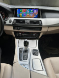 BMW 520 d  възможен лизинг - изображение 9