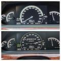 Mercedes-Benz S 500 Face#Gaz# - [14] 