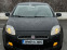 Обява за продажба на Fiat Bravo 1.4I/ГАЗ/ИТАЛИЯ ~6 500 лв. - изображение 7