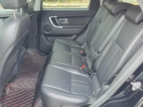 Land Rover Discovery Sport ARDEN* БЕЗ АНАЛОГ* , снимка 7