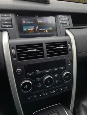 Land Rover Discovery Sport ARDEN* БЕЗ АНАЛОГ* , снимка 10