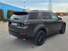 Land Rover Discovery Sport ARDEN* БЕЗ АНАЛОГ* , снимка 6