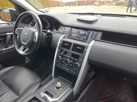 Land Rover Discovery Sport ARDEN* БЕЗ АНАЛОГ* , снимка 12