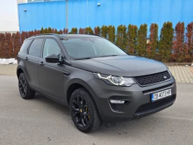 Land Rover Discovery Sport ARDEN* БЕЗ АНАЛОГ* , снимка 3