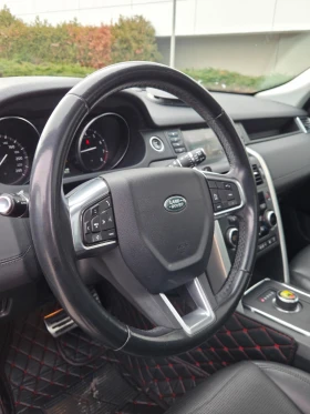 Land Rover Discovery Sport ARDEN* БЕЗ АНАЛОГ* , снимка 9