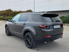 Land Rover Discovery Sport ARDEN* БЕЗ АНАЛОГ* , снимка 5