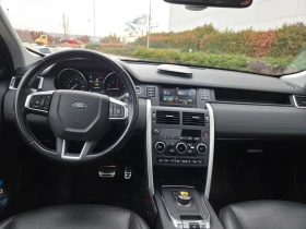 Land Rover Discovery Sport ARDEN* БЕЗ АНАЛОГ* , снимка 14