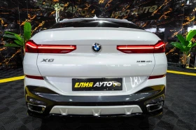 BMW X6 M40I XDRIVE FULL M SPORT ПАНО H&K HUD ЛИЗИНГ 100%, снимка 8
