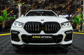 BMW X6 M40I XDRIVE FULL M SPORT ПАНО H&K HUD ЛИЗИНГ 100%, снимка 3