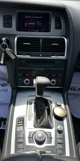 Audi Q7 3.0TDI 233HP BLIND SPOT 6+ 1 PANO CAMERA, снимка 11