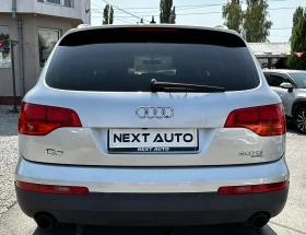 Audi Q7 3.0TDI 233HP BLIND SPOT 6+ 1 PANO CAMERA, снимка 6