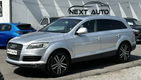 Audi Q7 3.0TDI 233HP BLIND SPOT 6+ 1 PANO CAMERA, снимка 1