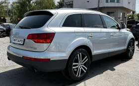 Audi Q7 3.0TDI 233HP BLIND SPOT 6+ 1 PANO CAMERA, снимка 5