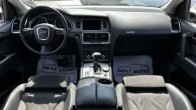 Audi Q7 3.0TDI 233HP BLIND SPOT 6+ 1 PANO CAMERA, снимка 10