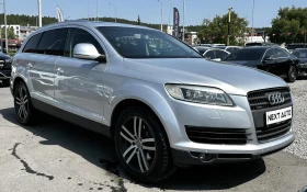 Audi Q7 3.0TDI 233HP BLIND SPOT 6+ 1 PANO CAMERA, снимка 3