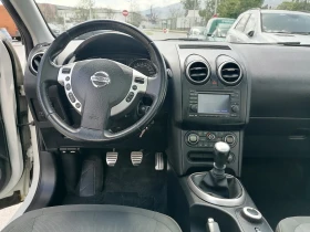 Обява за продажба на Nissan Qashqai 2.0i 4x4 + 2 ~14 900 лв. - изображение 11