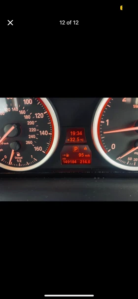 Обява за продажба на BMW X6 ~18 000 лв. - изображение 9