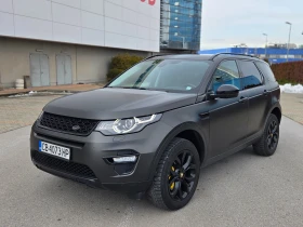Land Rover Discovery Sport ARDEN* БЕЗ АНАЛОГ* 