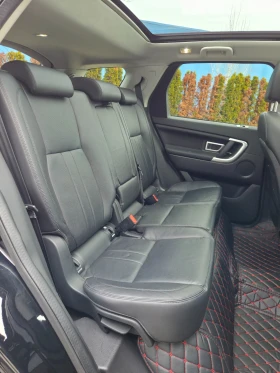 Land Rover Discovery Sport ARDEN* БЕЗ АНАЛОГ*  - 25000 € / 48895.75 лв. - 58220792 13