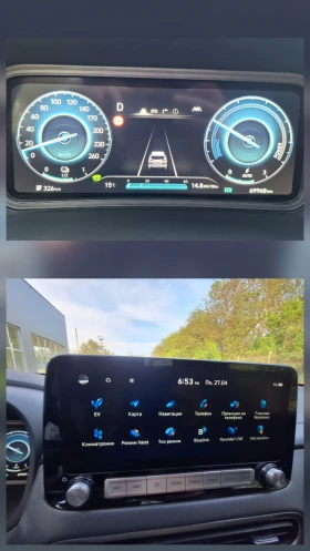 Hyundai Kona 64 kwh �������� �������� � �������� | Mobile.bg � ����� ������ 10