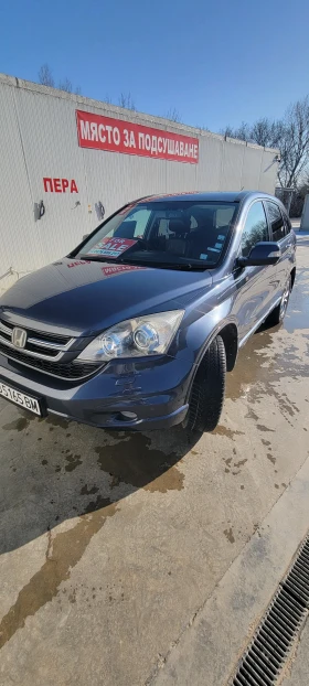 ����� �� �������� �� Honda Cr-v Executive  Face lift