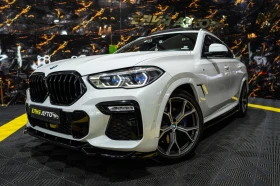 BMW X6 M40I XDRIVE FULL M SPORT ПАНО H&K HUD ЛИЗИНГ 100% | Auto.bg — изображение 4