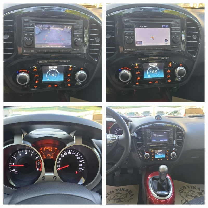 Nissan Juke 1.6i FULL EXTRI, снимка 11 - Автомобили и джипове - 46172353