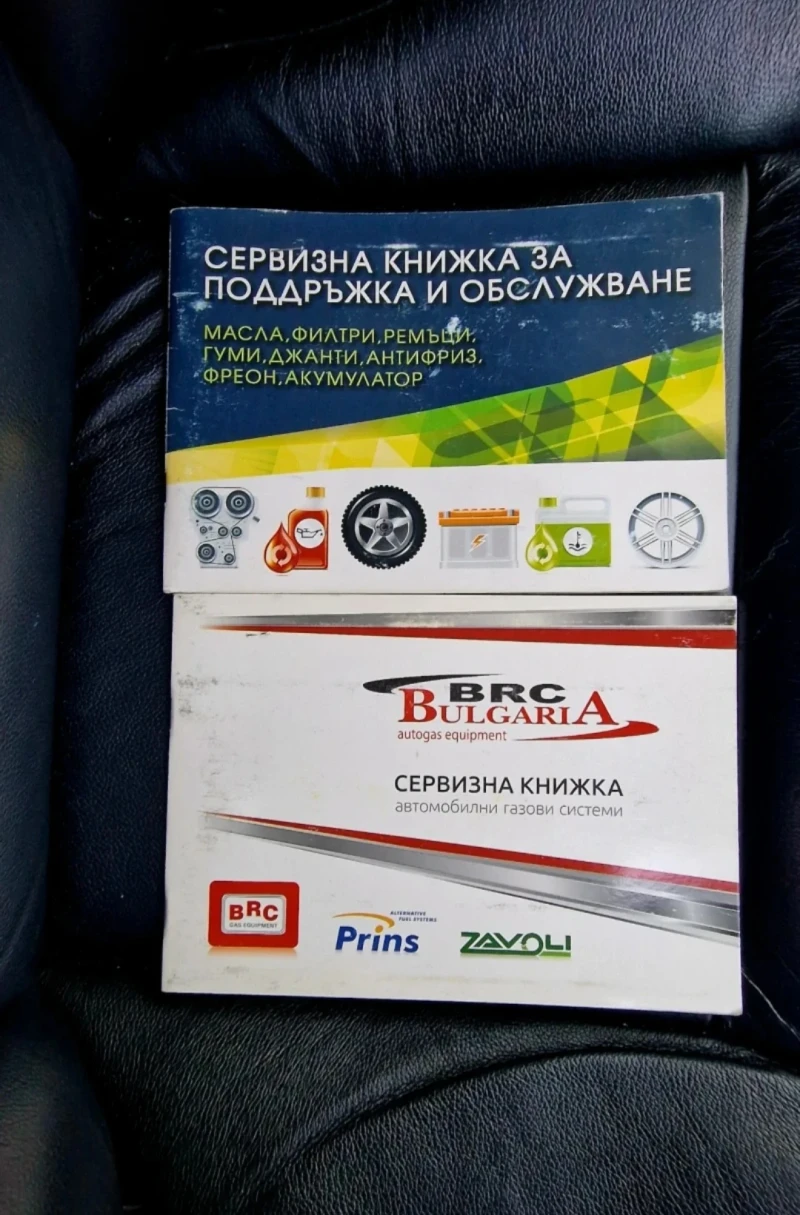 Honda Cr-v, снимка 8 - Автомобили и джипове - 52350145