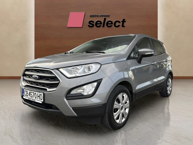 Ford EcoSport 1.0 EcoBoost
