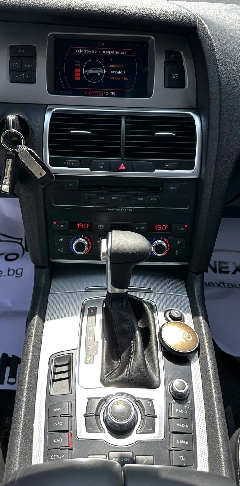 Audi Q7 3.0TDI 233HP BLIND SPOT 6+ 1 PANO CAMERA, снимка 11 - Автомобили и джипове - 55887155