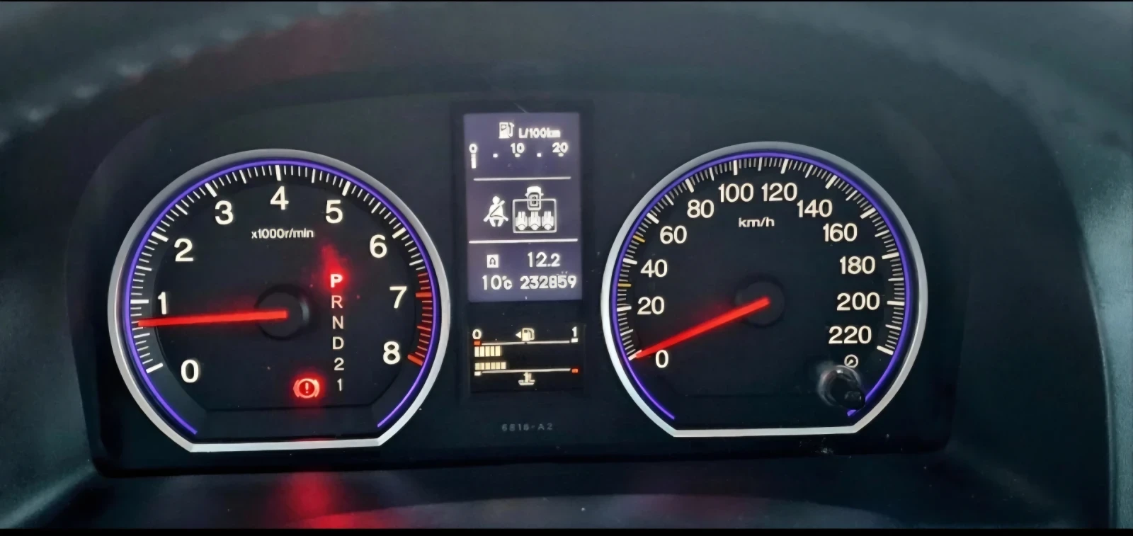 Honda Cr-v | Mobile.bg   5