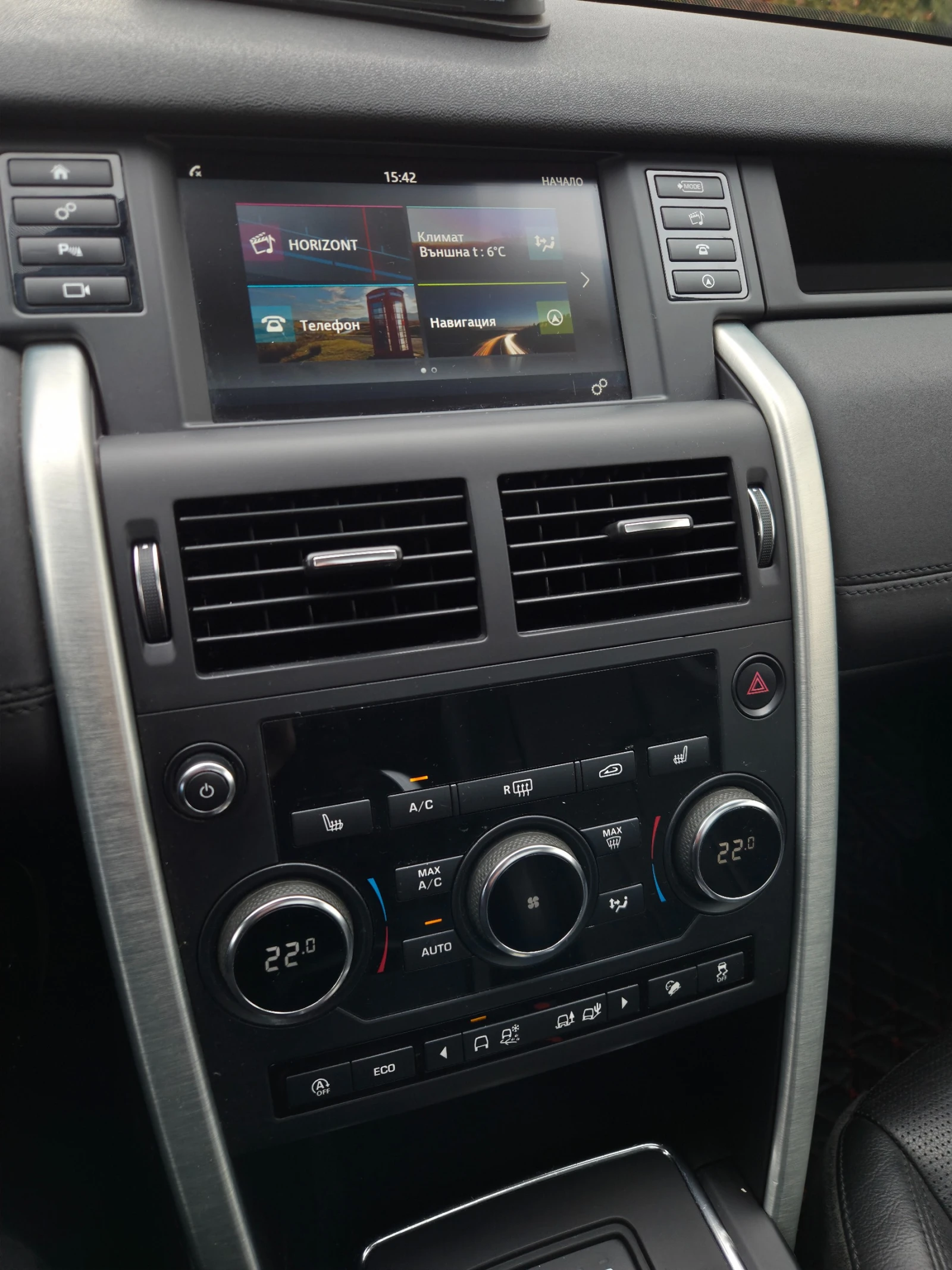 Land Rover Discovery Sport ARDEN* БЕЗ АНАЛОГ*  - изображение 10