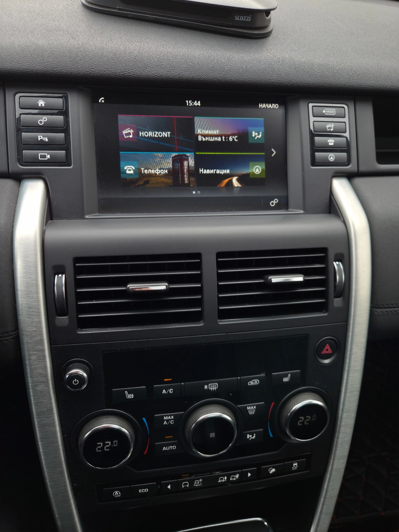 Land Rover Discovery Sport ARDEN* ��� ������*  | Mobile.bg � ����������� 15