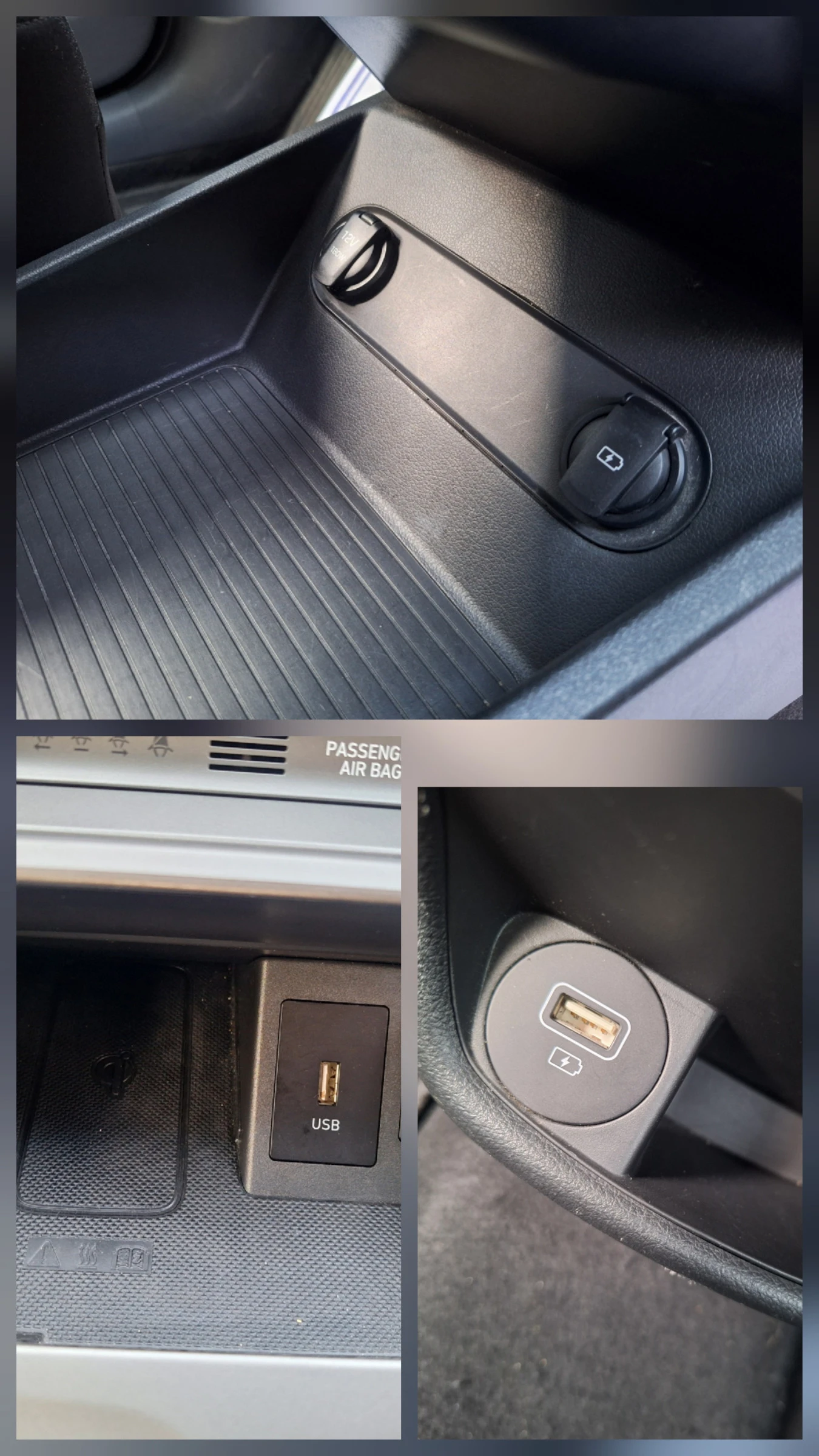 Hyundai Kona 64 kwh �������� �������� � �������� | Mobile.bg � ����������� 11