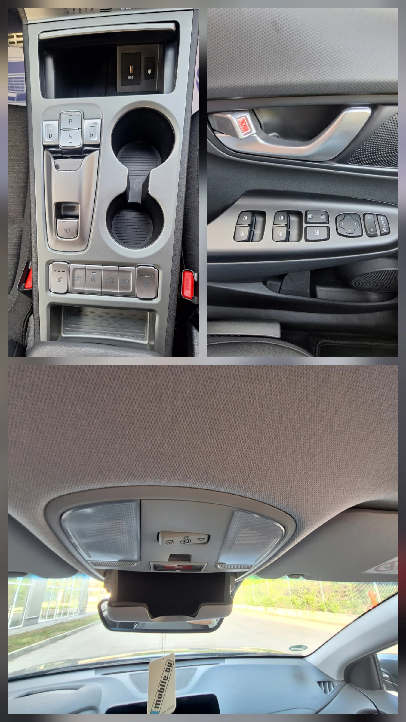 Hyundai Kona 64 kwh �������� �������� � �������� | Mobile.bg � ����������� 12